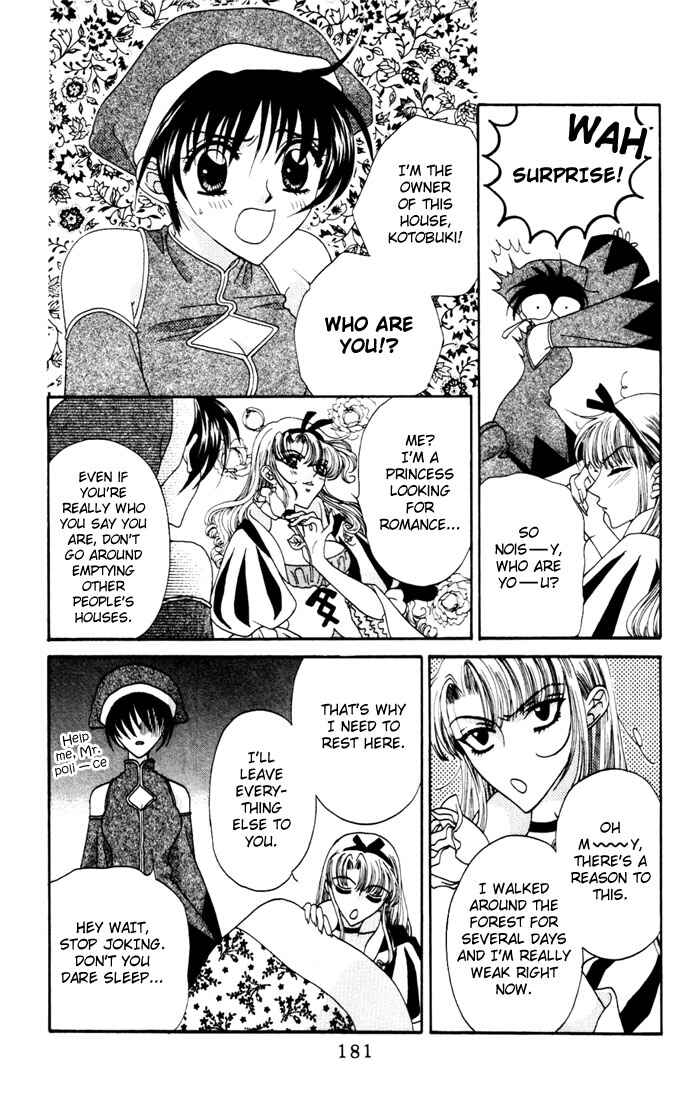 Page 17 Chapter 5 Boku ga Utau to Kimi wa Warau kara