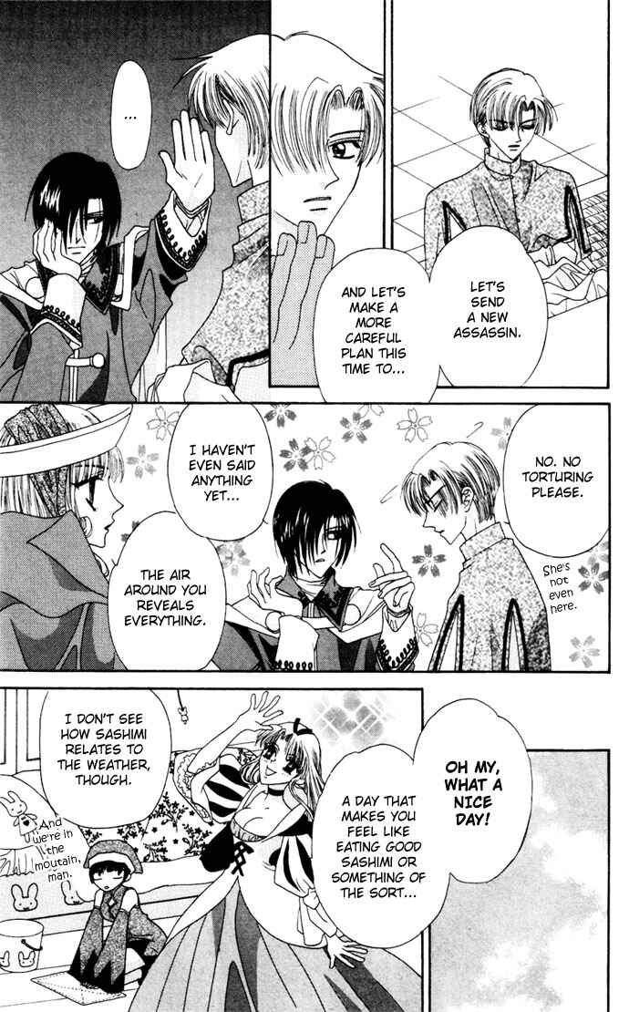 Page 19 Chapter 5 Boku ga Utau to Kimi wa Warau kara