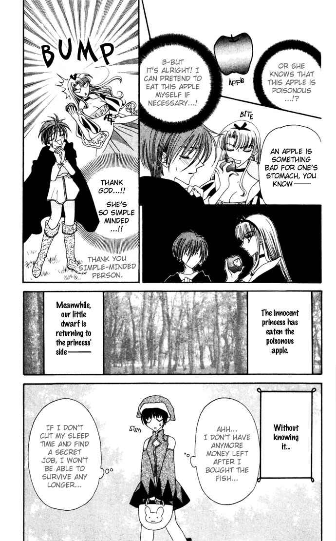 Page 21 Chapter 5 Boku ga Utau to Kimi wa Warau kara