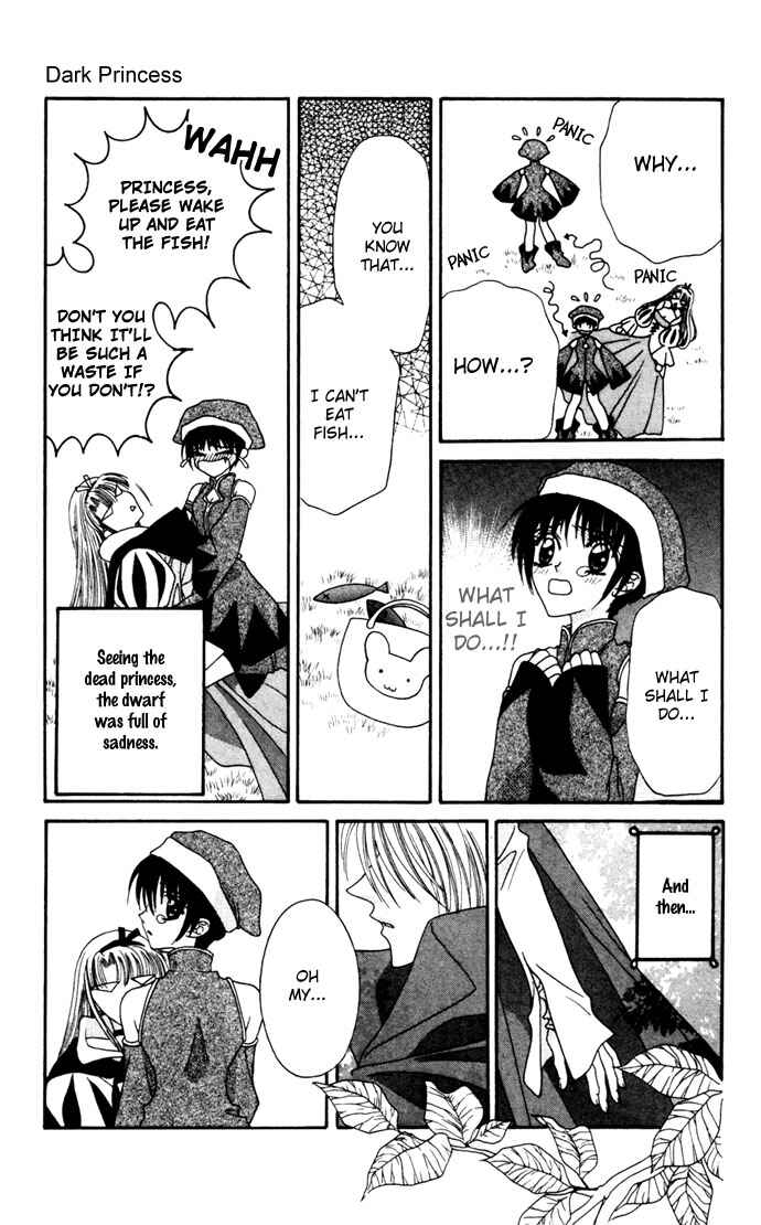 Page 23 Chapter 5 Boku ga Utau to Kimi wa Warau kara