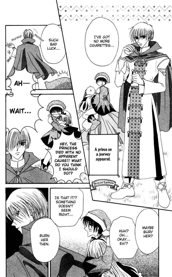 Page 24 Chapter 5 Boku ga Utau to Kimi wa Warau kara