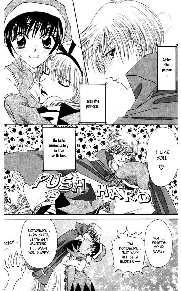 Page 25 Chapter 5 Boku ga Utau to Kimi wa Warau kara