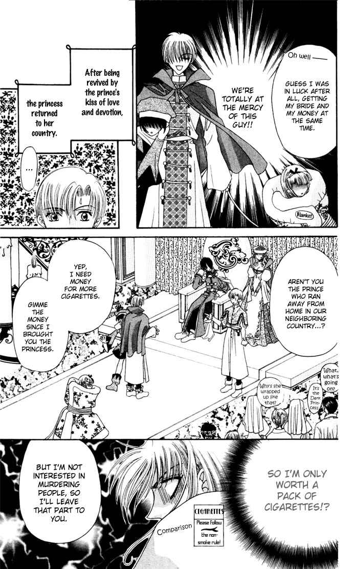 Page 29 Chapter 5 Boku ga Utau to Kimi wa Warau kara