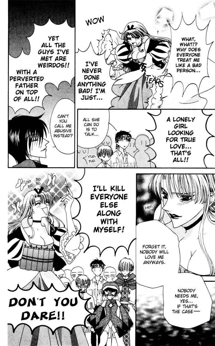 Page 30 Chapter 5 Boku ga Utau to Kimi wa Warau kara