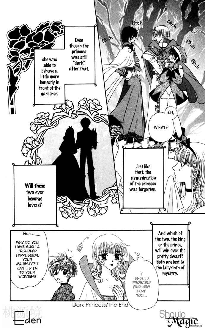 Page 34 Chapter 5 Boku ga Utau to Kimi wa Warau kara