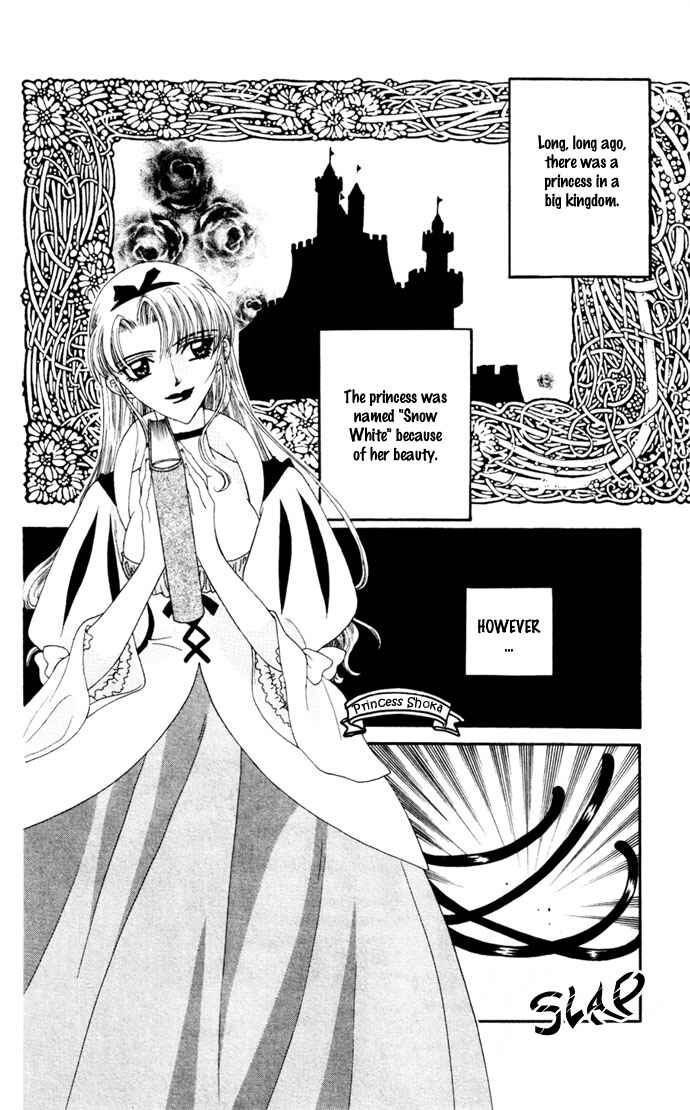 Page 4 Chapter 5 Boku ga Utau to Kimi wa Warau kara