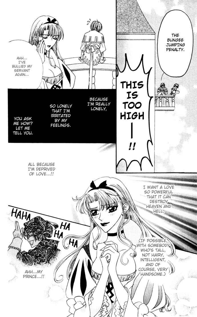Page 6 Chapter 5 Boku ga Utau to Kimi wa Warau kara