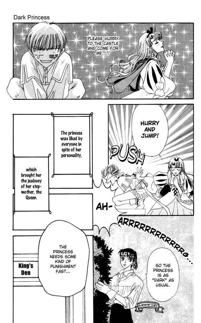 Page 7 Chapter 5 Boku ga Utau to Kimi wa Warau kara