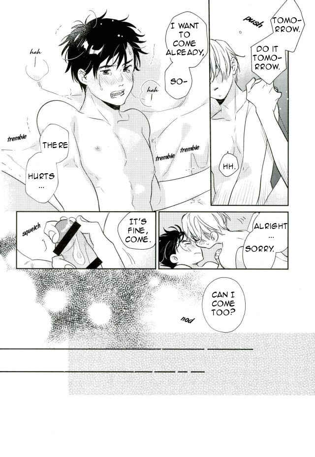 Page 19 Chapter Unknown_3078 Yuri!!! on Ice - Rolling Roll (Doujinshi)