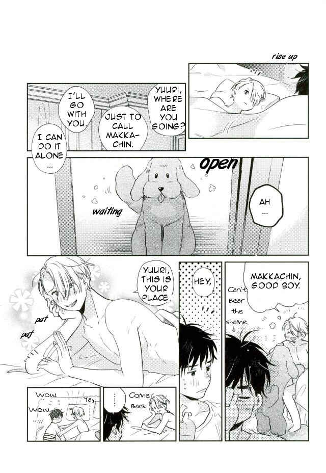 Page 20 Chapter Unknown_3078 Yuri!!! on Ice - Rolling Roll (Doujinshi)