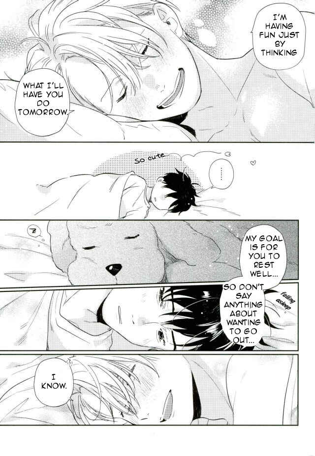 Page 22 Chapter Unknown_3078 Yuri!!! on Ice - Rolling Roll (Doujinshi)