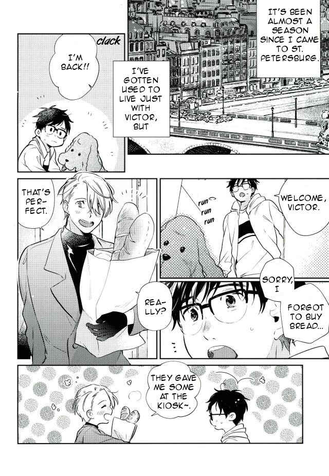 Page 3 Chapter Unknown_3078 Yuri!!! on Ice - Rolling Roll (Doujinshi)