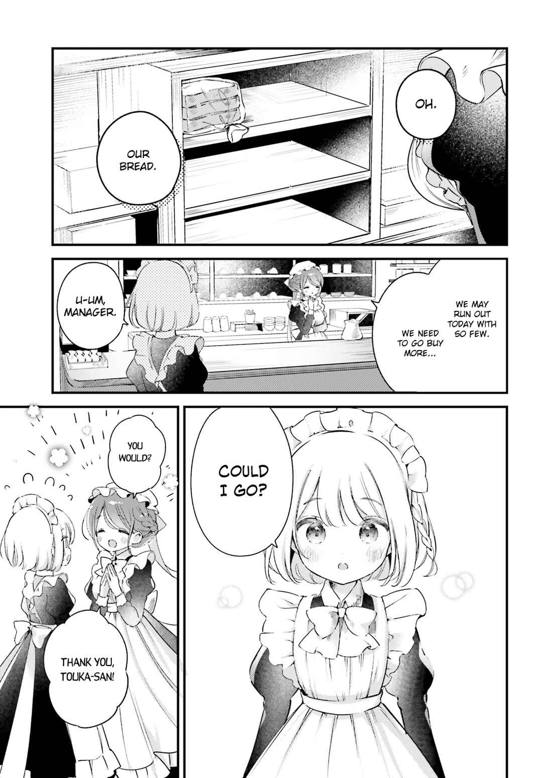 Page 3 Chapter 6 Yumemiru Maid no Tea Time