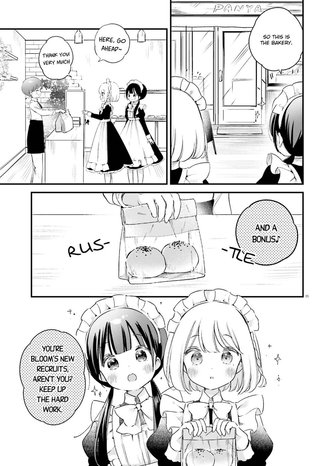Page 5 Chapter 6 Yumemiru Maid no Tea Time