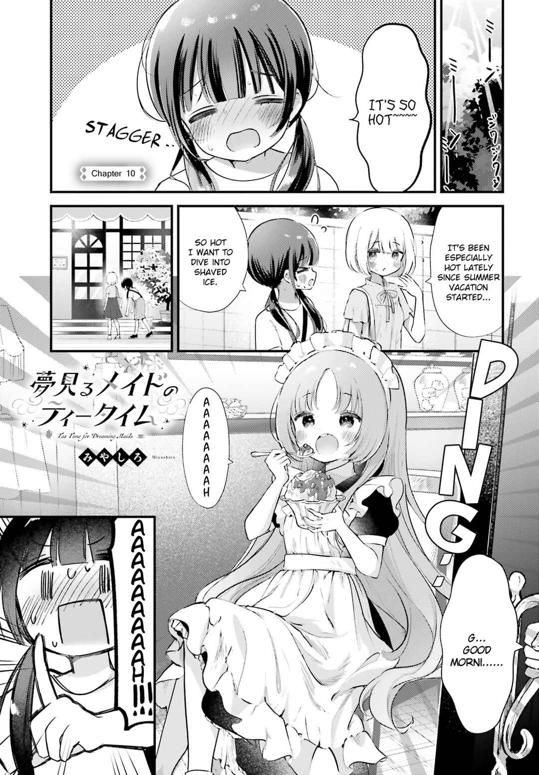Page 1 Chapter 10 Yumemiru Maid no Tea Time