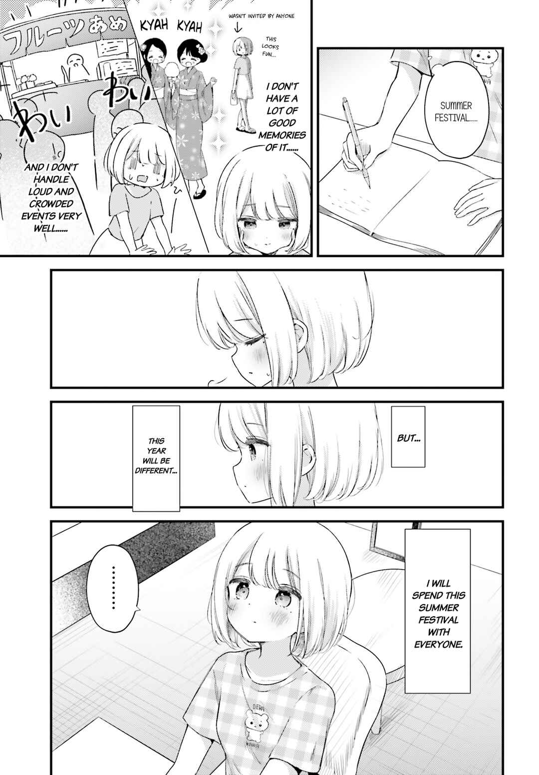 Page 5 Chapter 10 Yumemiru Maid no Tea Time