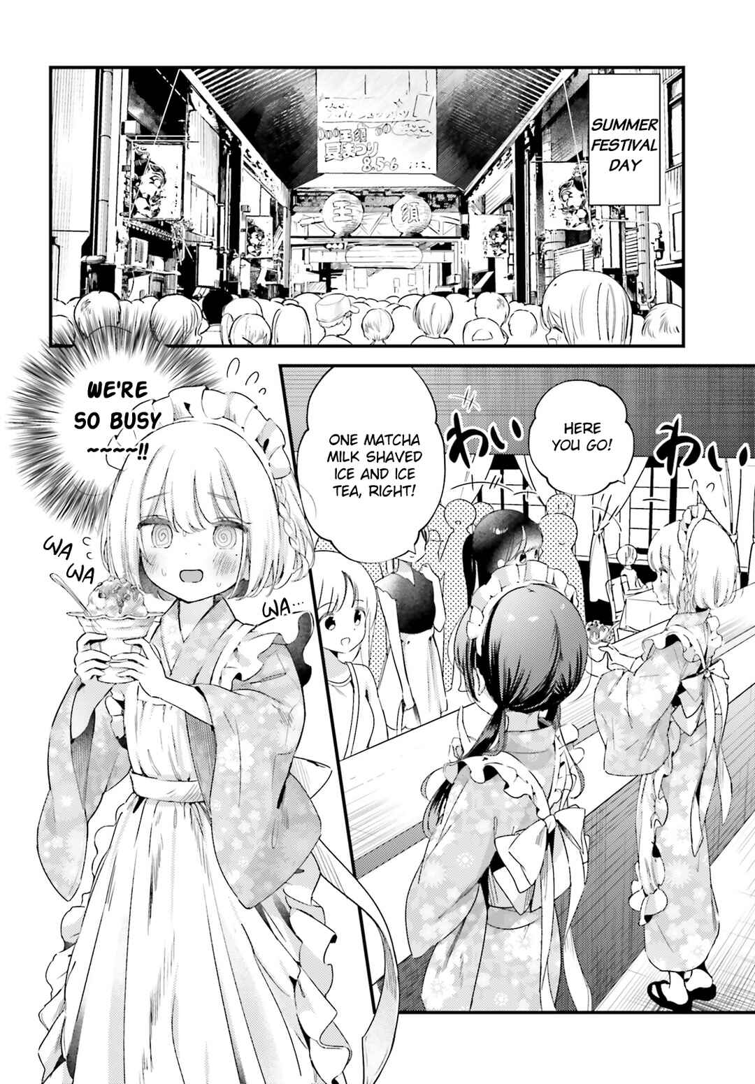 Page 6 Chapter 10 Yumemiru Maid no Tea Time