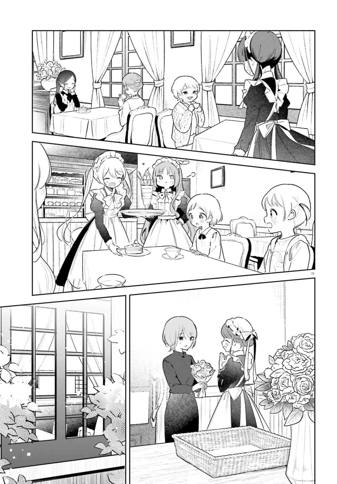 Page 11 Chapter 18 Yumemiru Maid no Tea Time