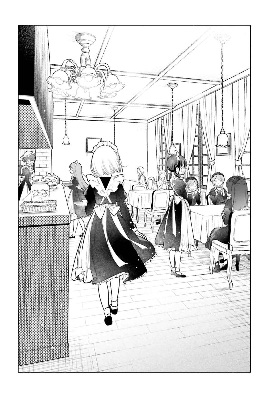 Page 12 Chapter 18 Yumemiru Maid no Tea Time