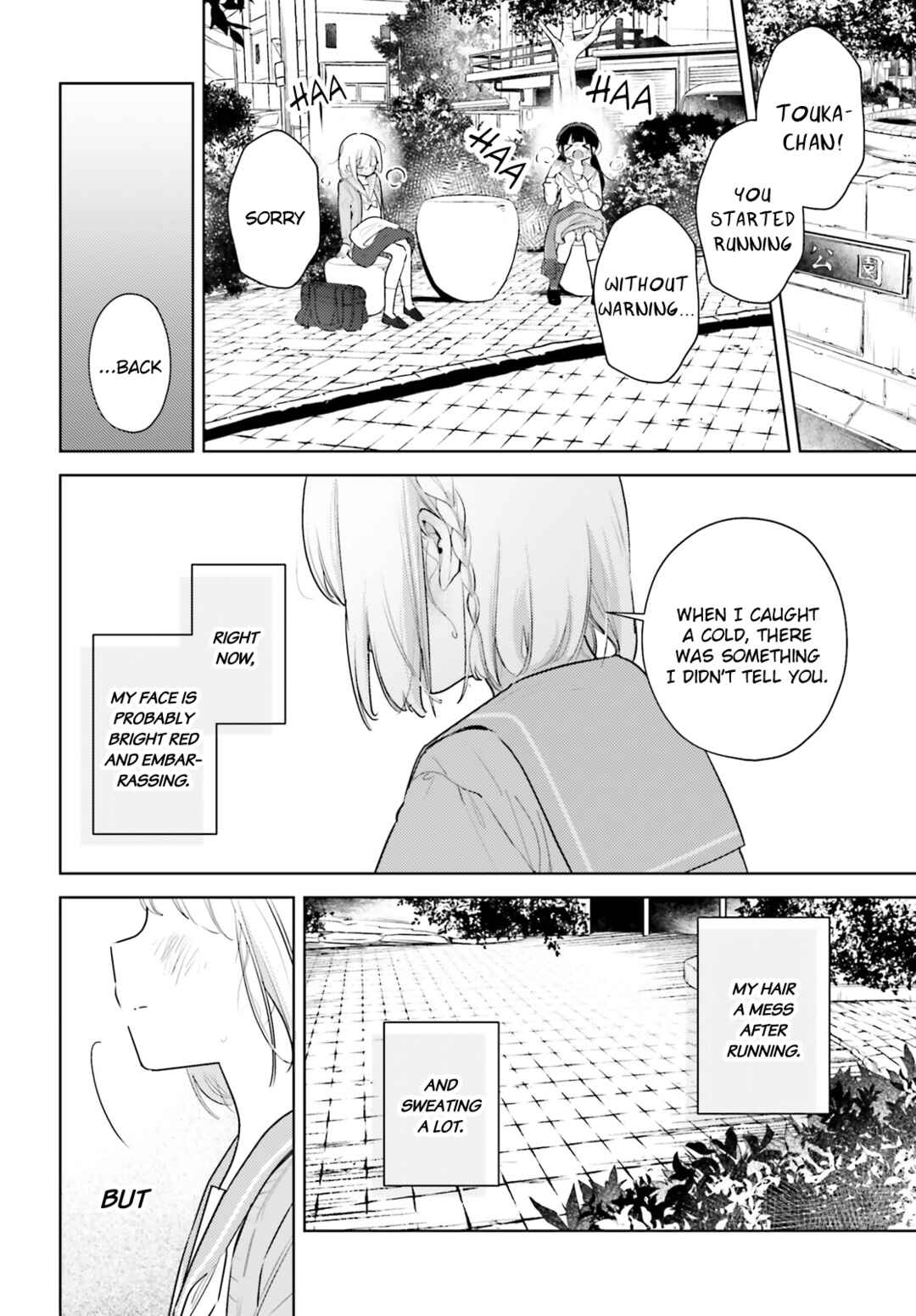 Page 22 Chapter 18 Yumemiru Maid no Tea Time