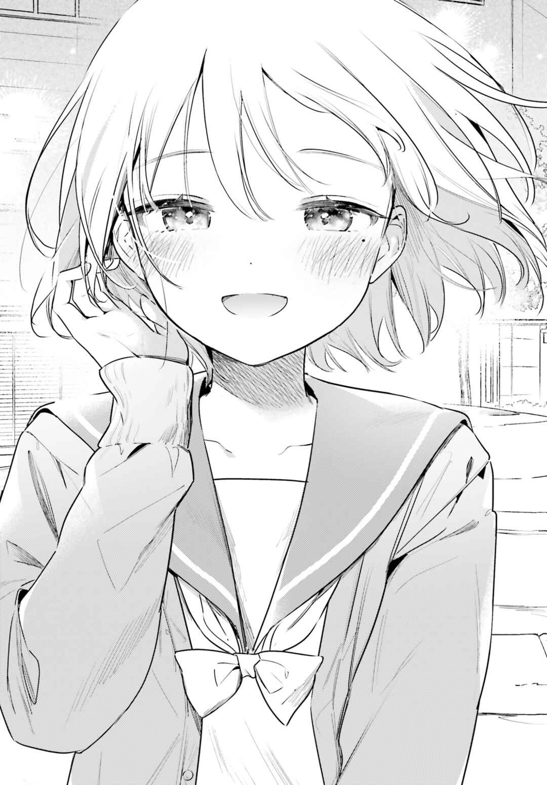 Page 25 Chapter 18 Yumemiru Maid no Tea Time