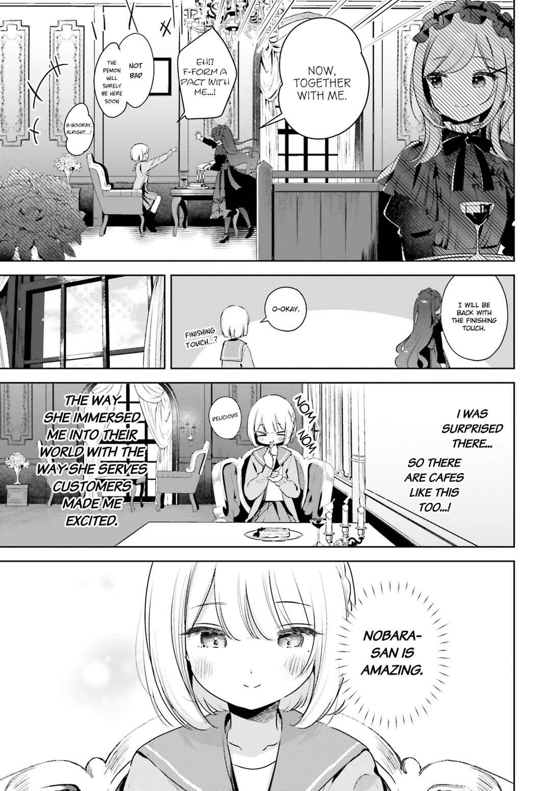 Page 3 Chapter 13.2 Yumemiru Maid no Tea Time