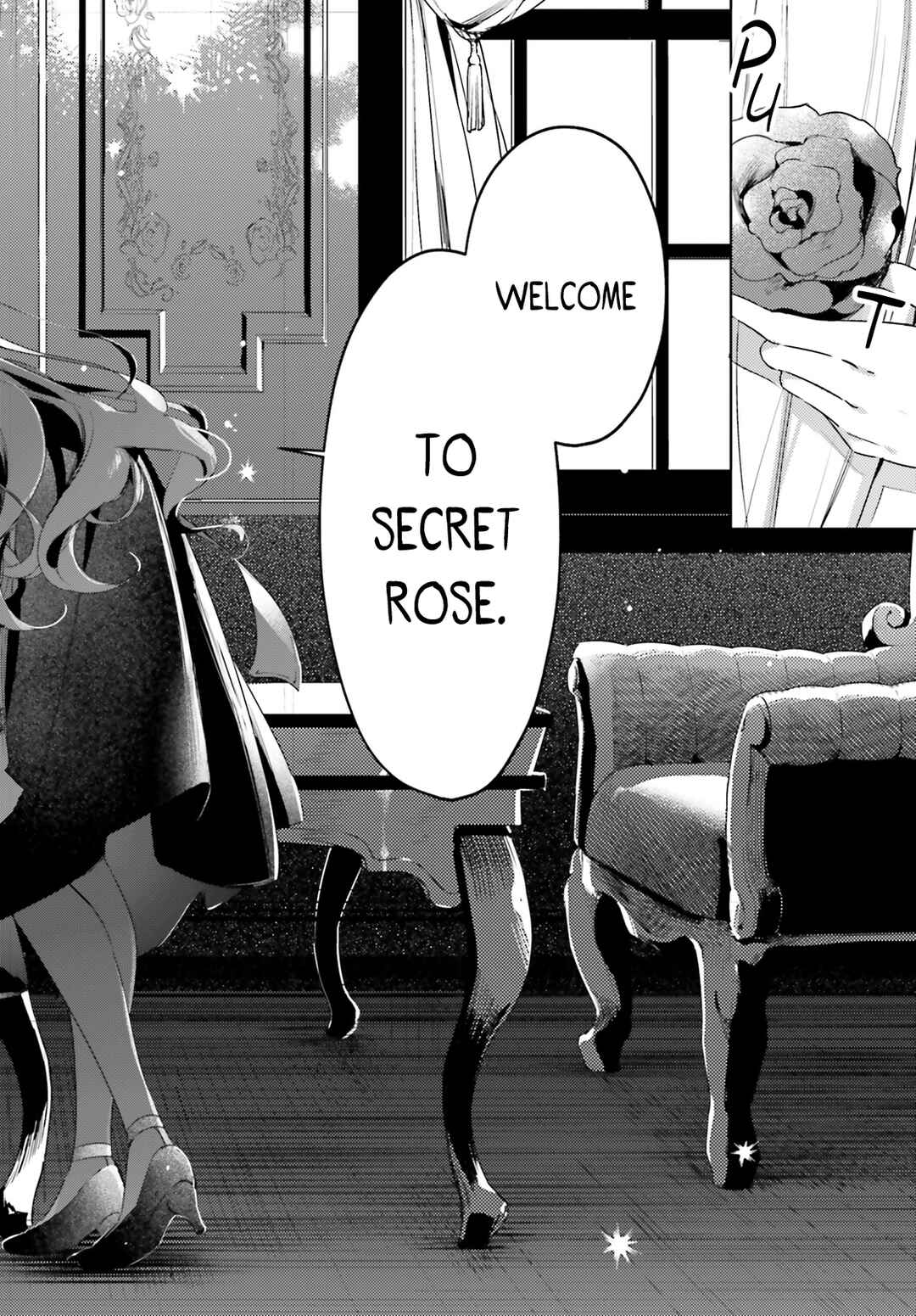 Page 4 Chapter 13.2 Yumemiru Maid no Tea Time