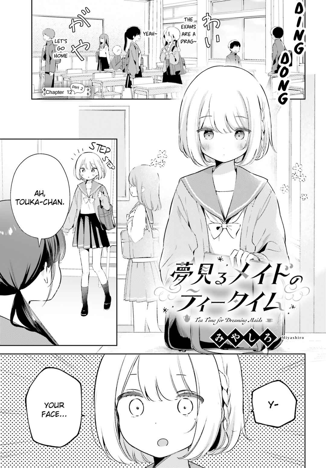 Page 1 Chapter 12.2 Yumemiru Maid no Tea Time