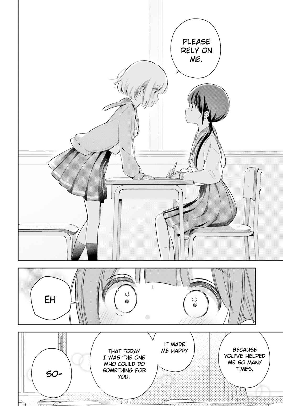 Page 10 Chapter 12.2 Yumemiru Maid no Tea Time