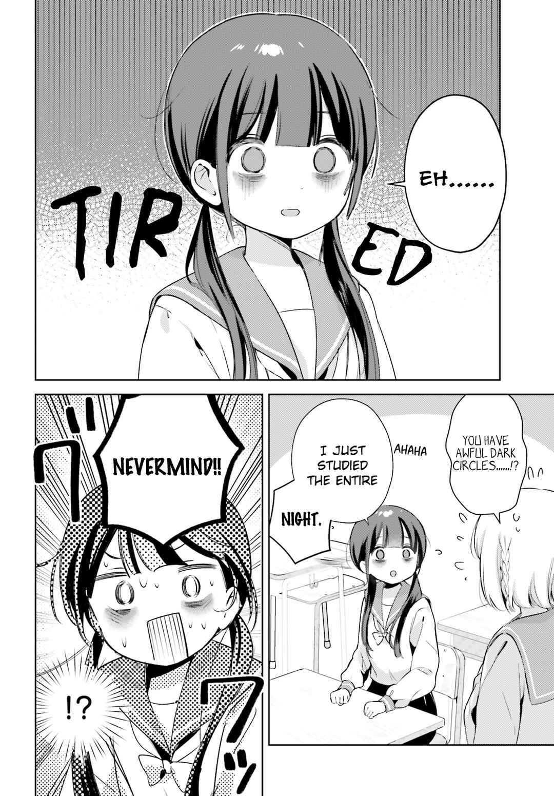 Page 2 Chapter 12.2 Yumemiru Maid no Tea Time