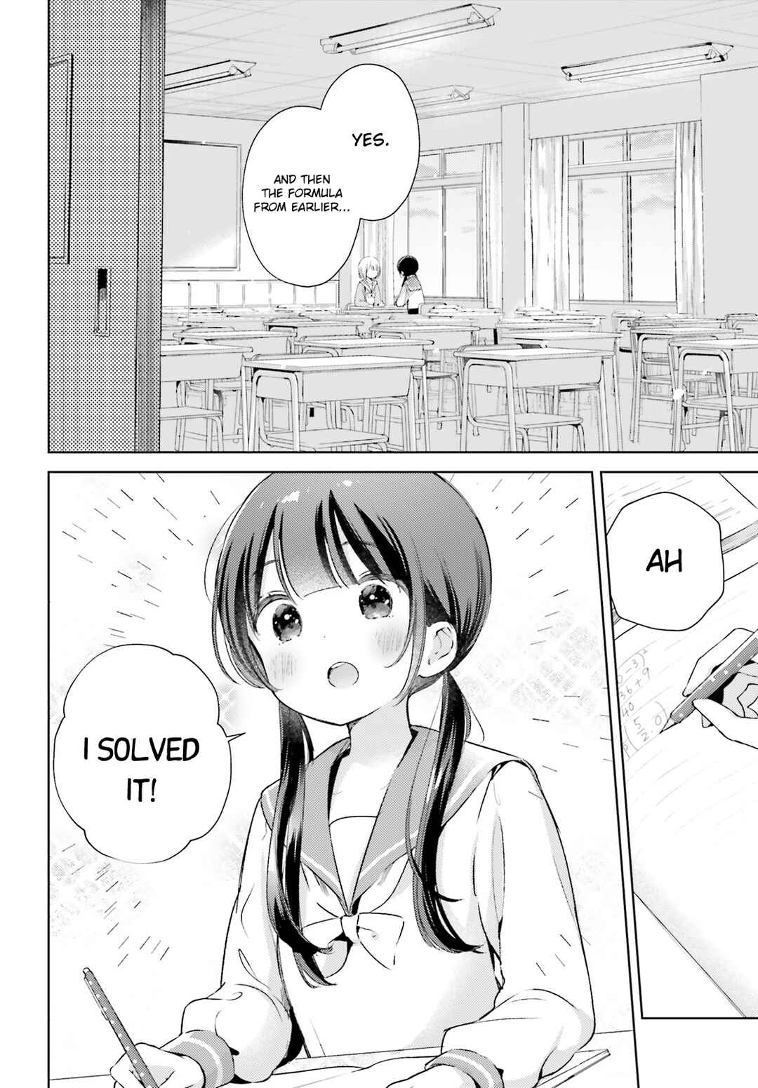 Page 6 Chapter 12.2 Yumemiru Maid no Tea Time