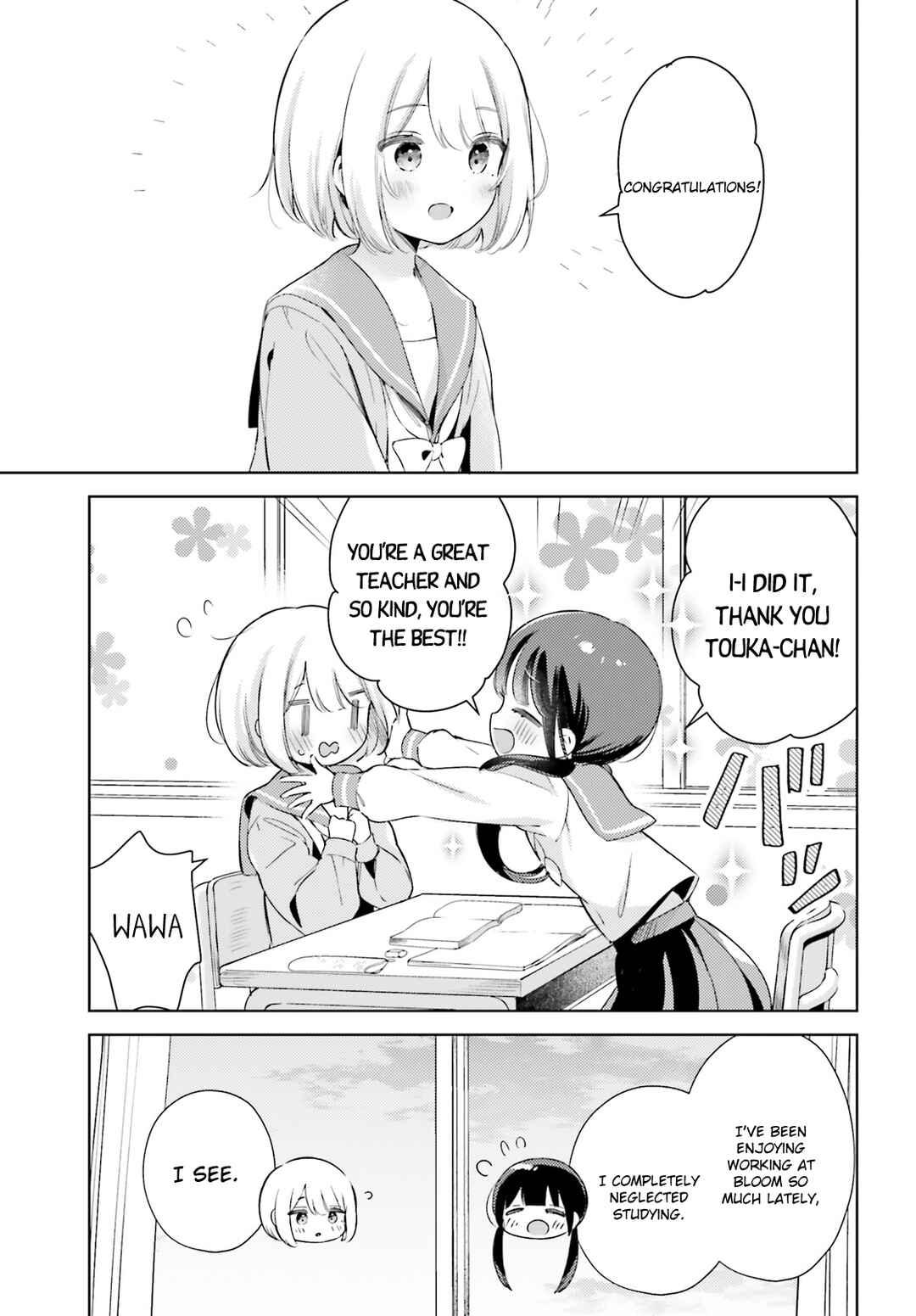 Page 7 Chapter 12.2 Yumemiru Maid no Tea Time