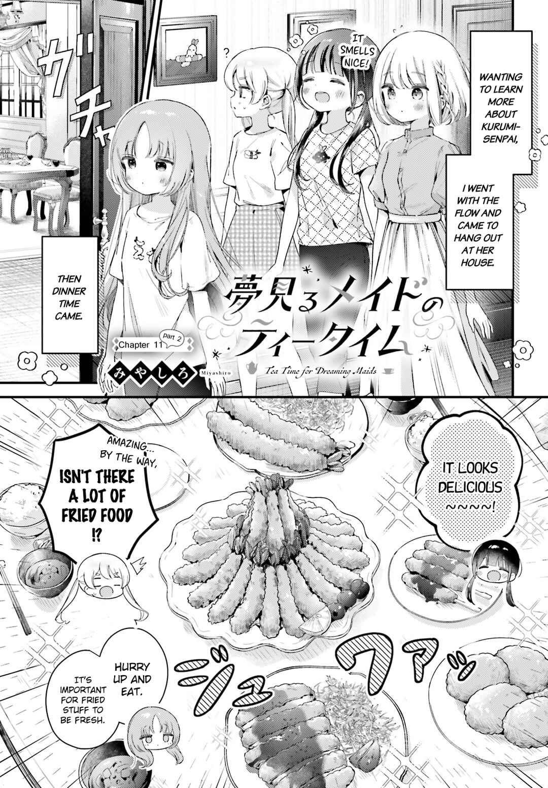 Page 1 Chapter 11.2 Yumemiru Maid no Tea Time
