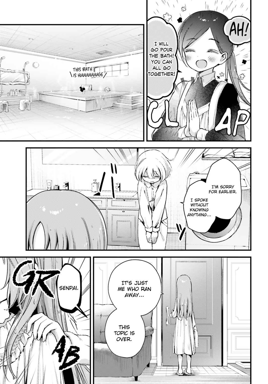 Page 11 Chapter 11.2 Yumemiru Maid no Tea Time
