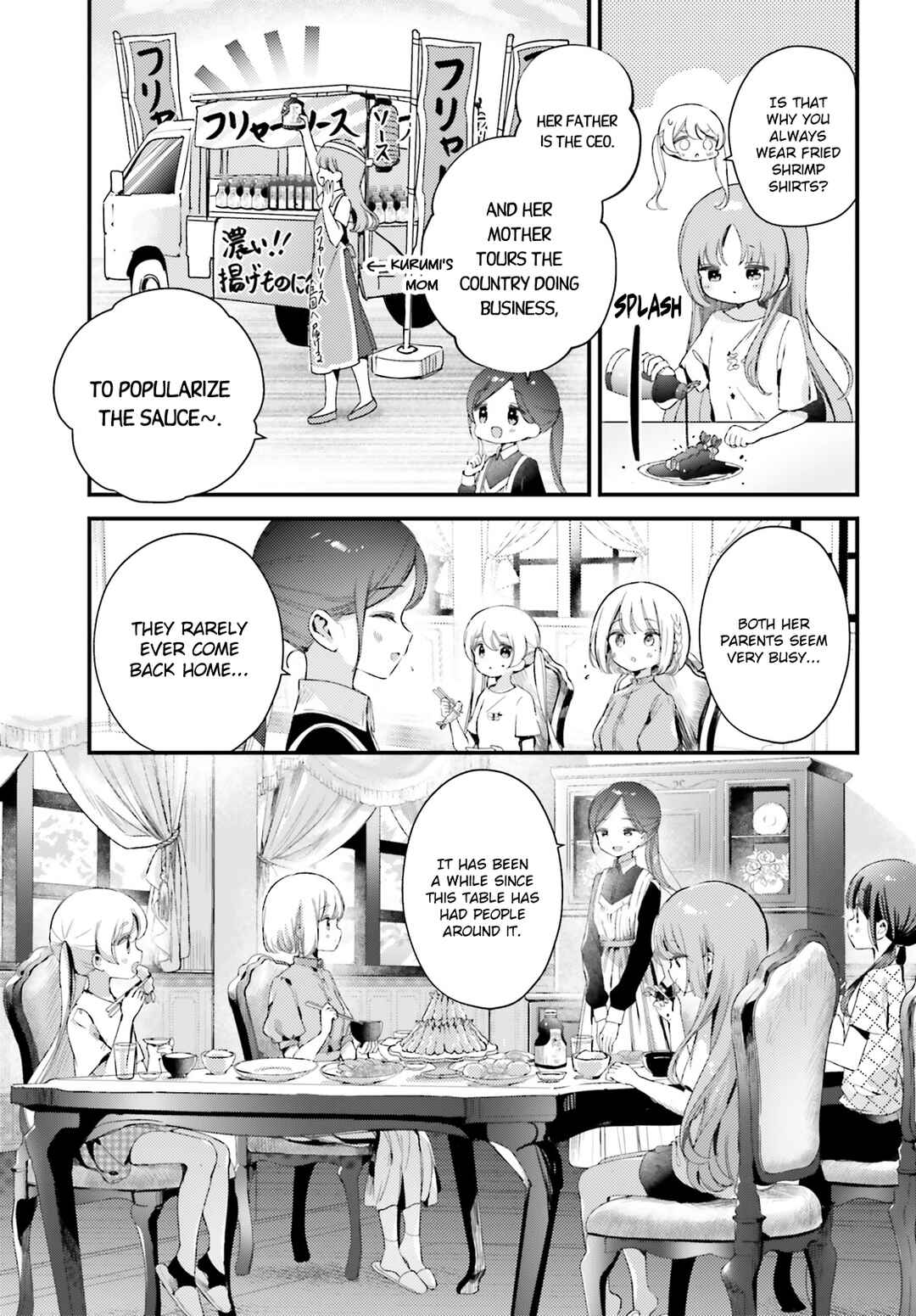 Page 3 Chapter 11.2 Yumemiru Maid no Tea Time