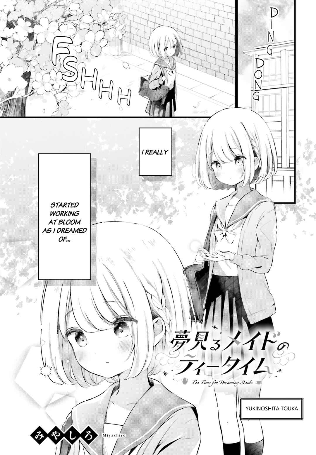 Page 1 Chapter 2 Yumemiru Maid no Tea Time