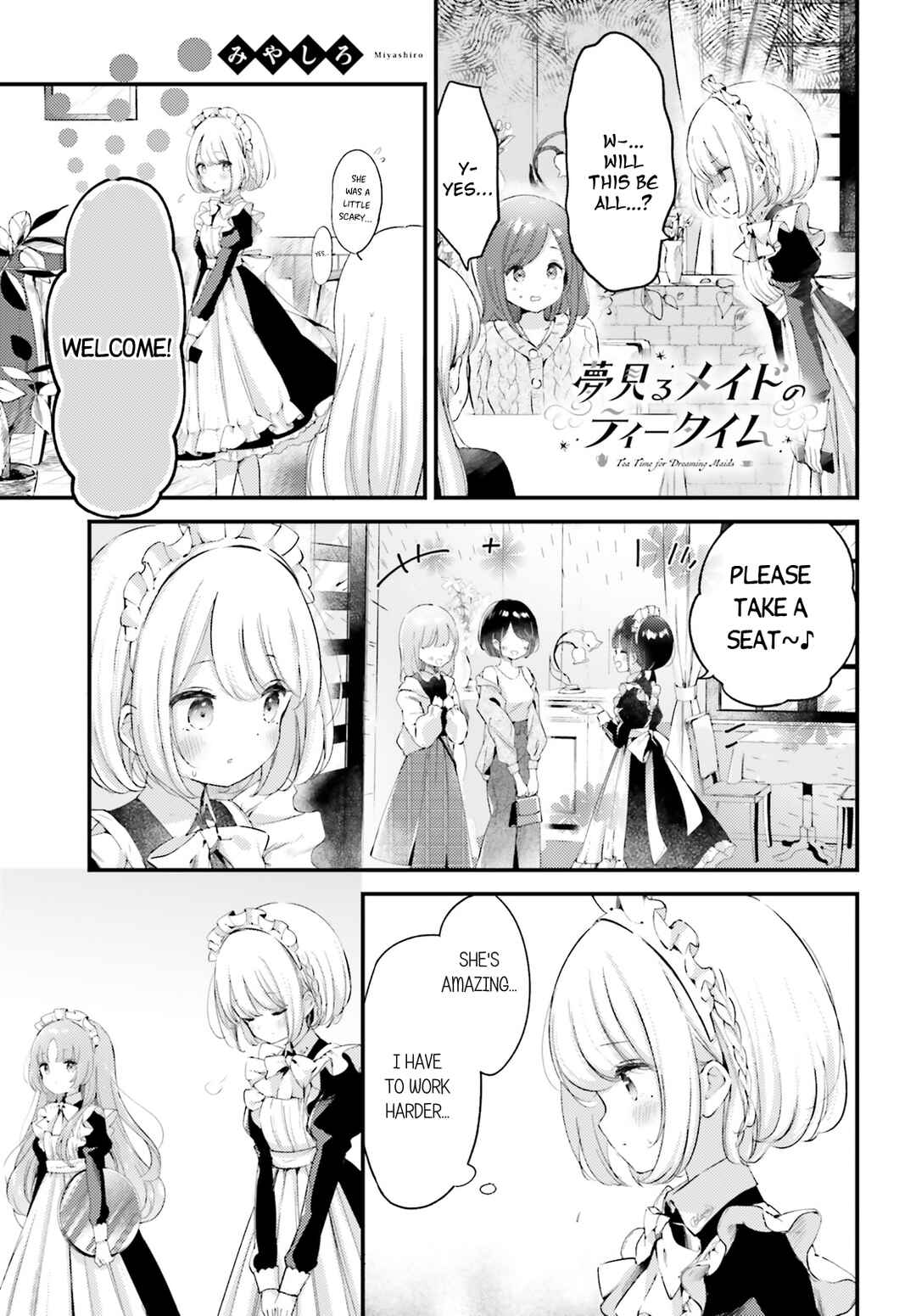 Page 11 Chapter 2 Yumemiru Maid no Tea Time