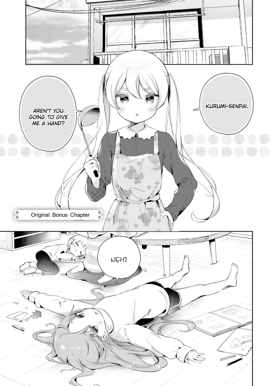Page 1 Chapter 12.5 Yumemiru Maid no Tea Time
