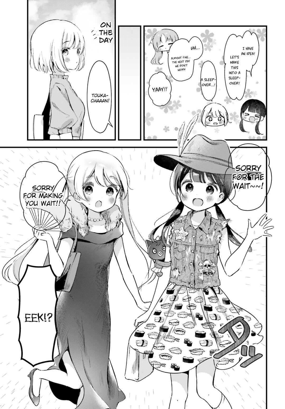 Page 7 Chapter 11.1 Yumemiru Maid no Tea Time
