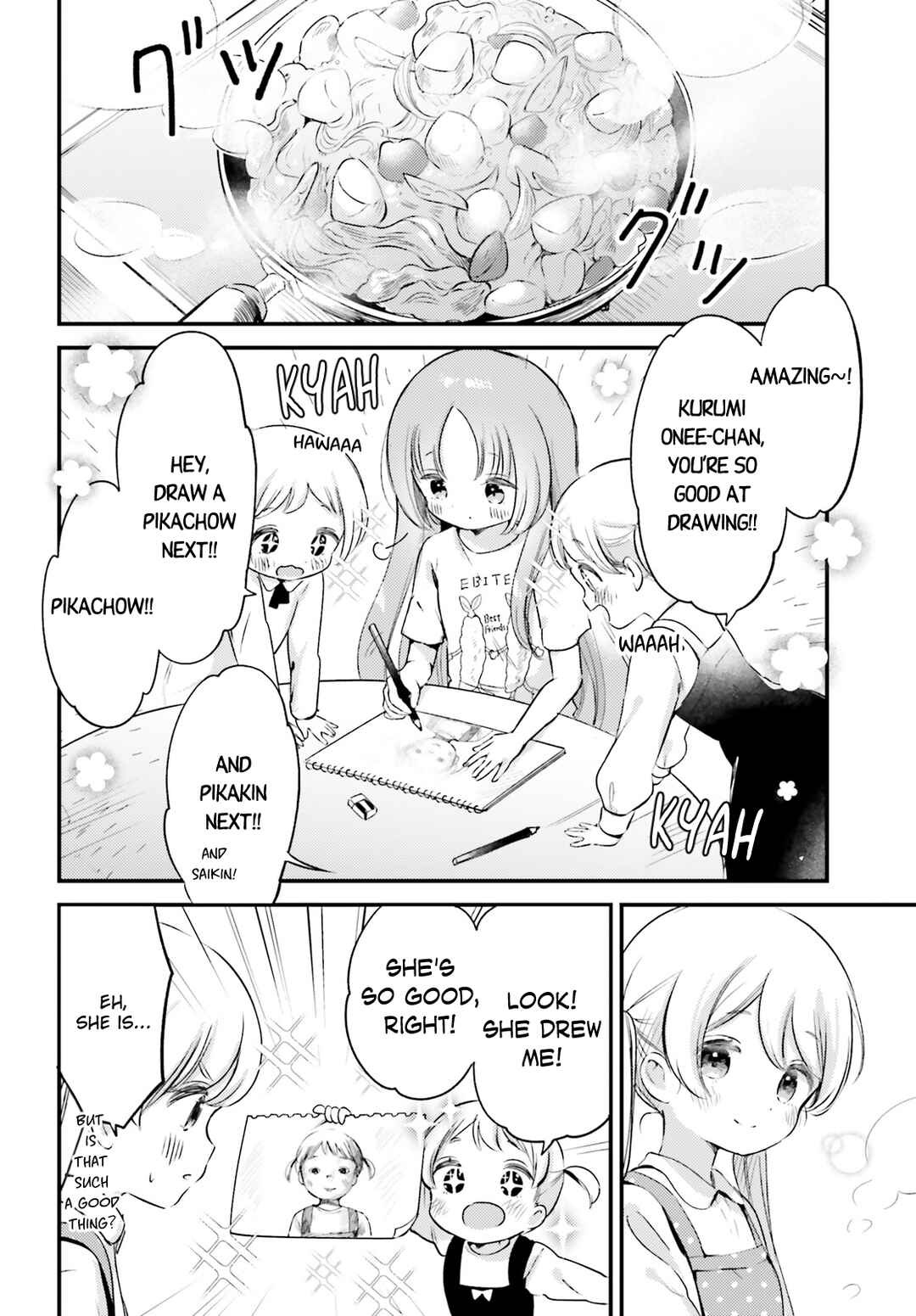 Page 10 Chapter 5 Yumemiru Maid no Tea Time