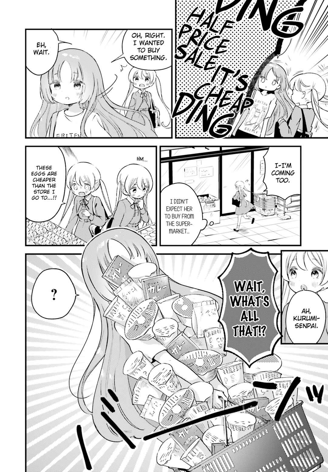 Page 6 Chapter 5 Yumemiru Maid no Tea Time