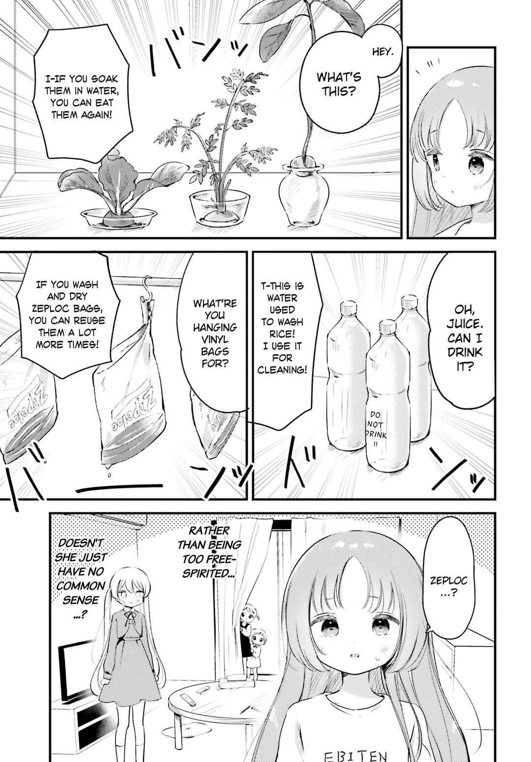 Page 9 Chapter 5 Yumemiru Maid no Tea Time