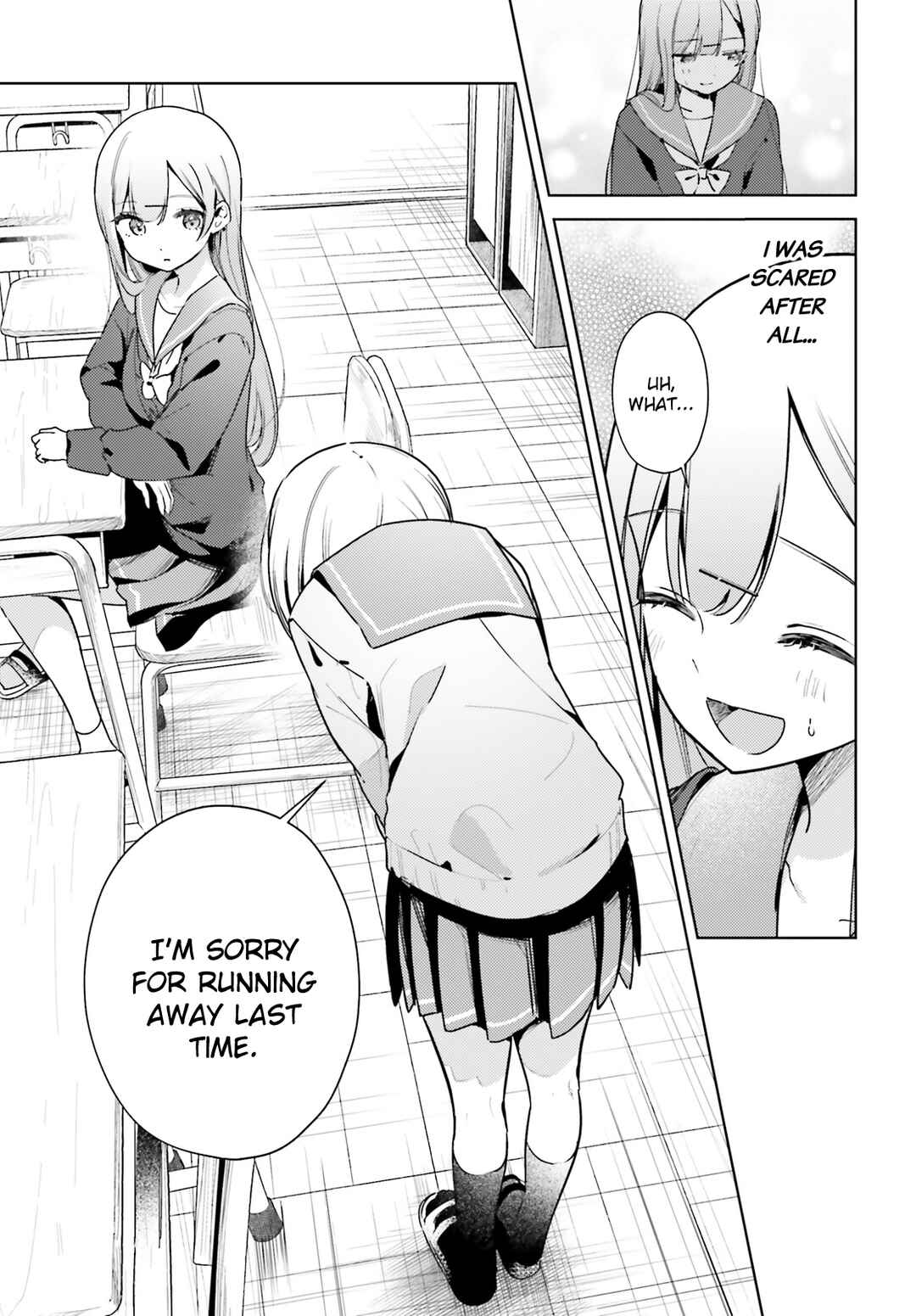 Page 17 Chapter 17 Yumemiru Maid no Tea Time