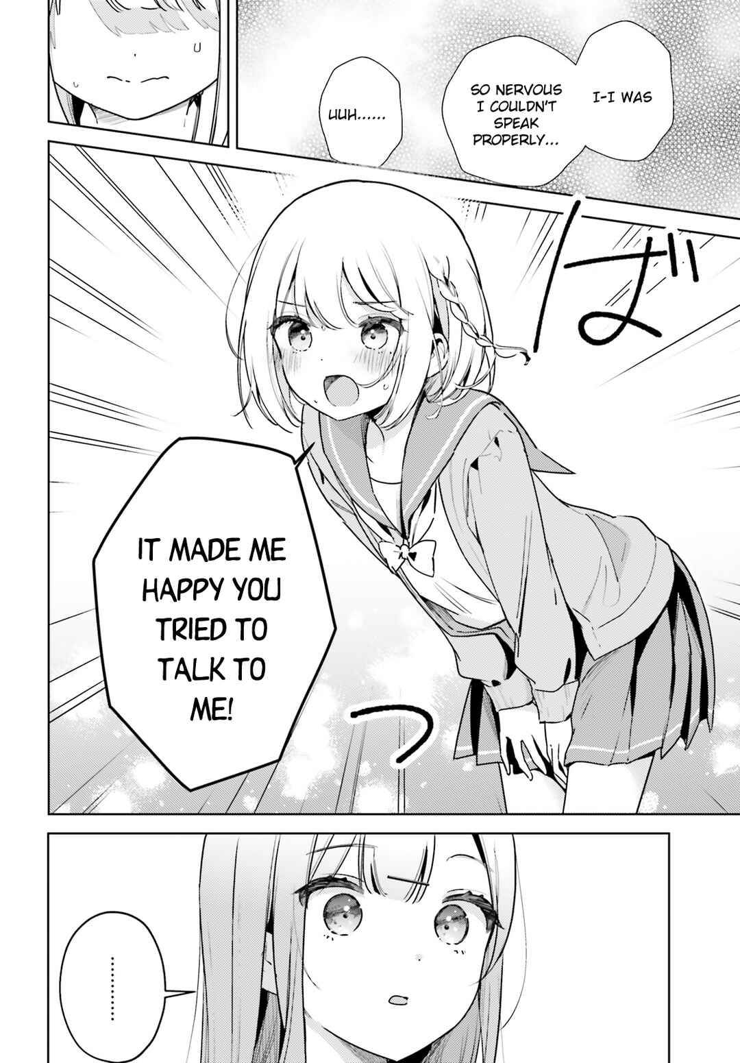 Page 18 Chapter 17 Yumemiru Maid no Tea Time
