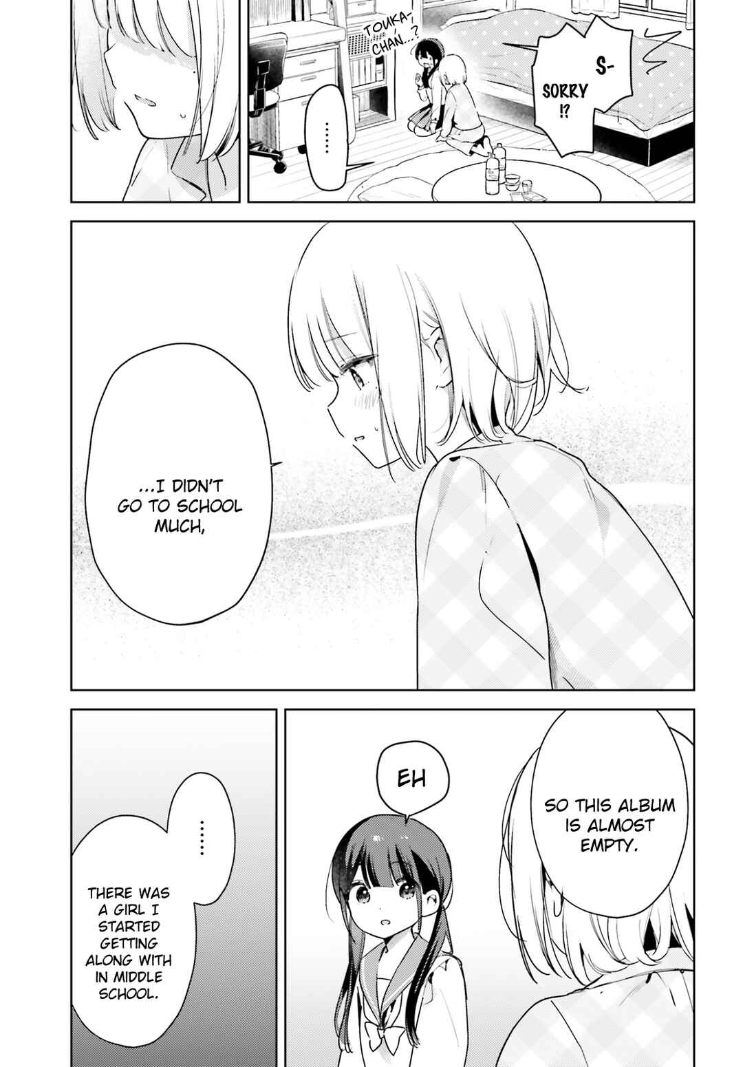 Page 3 Chapter 17 Yumemiru Maid no Tea Time