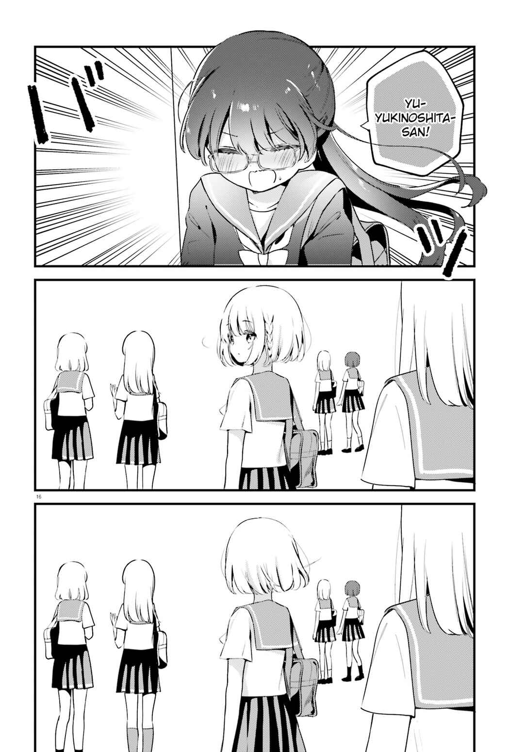 Page 16 Chapter 8 Yumemiru Maid no Tea Time