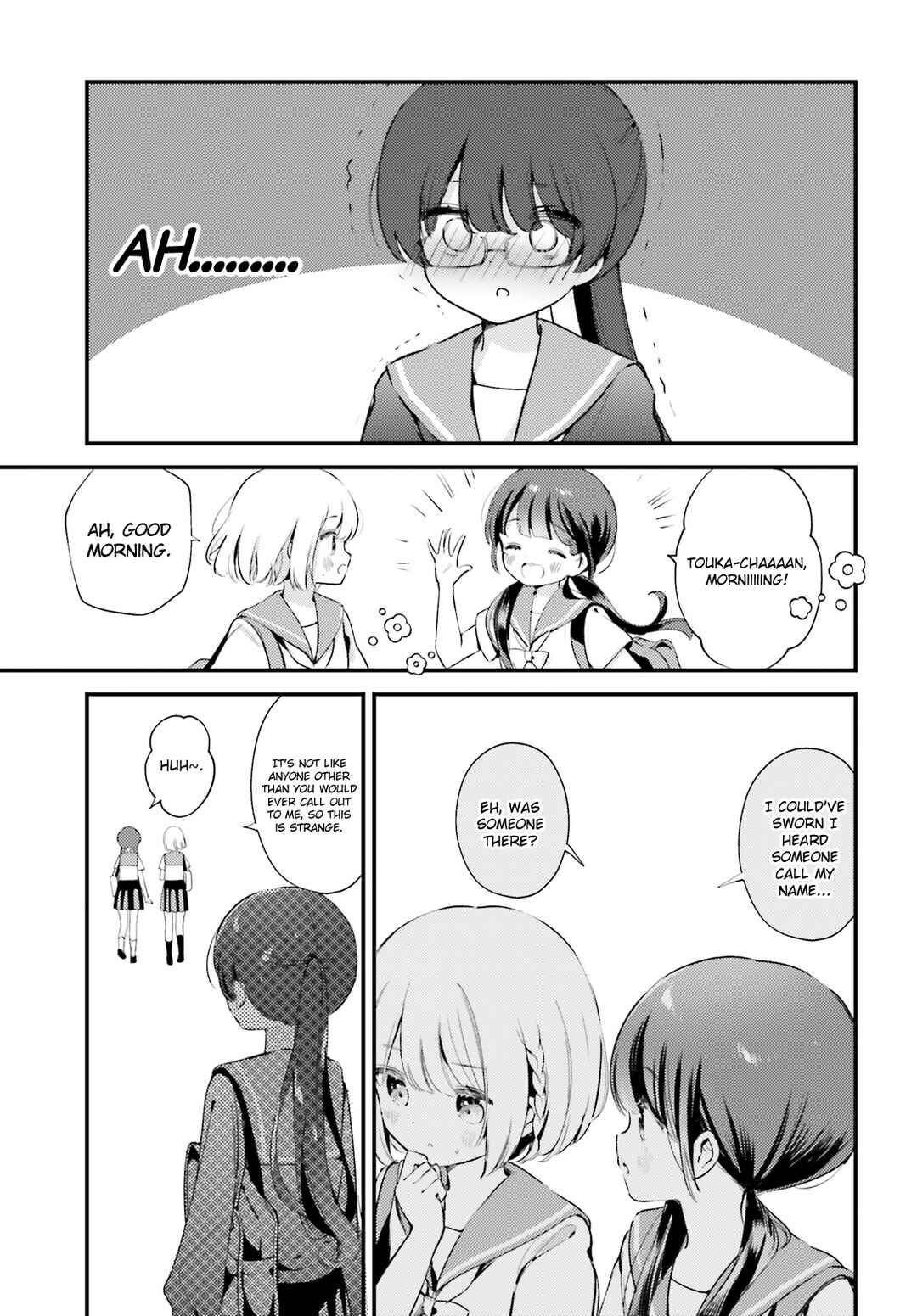 Page 17 Chapter 8 Yumemiru Maid no Tea Time