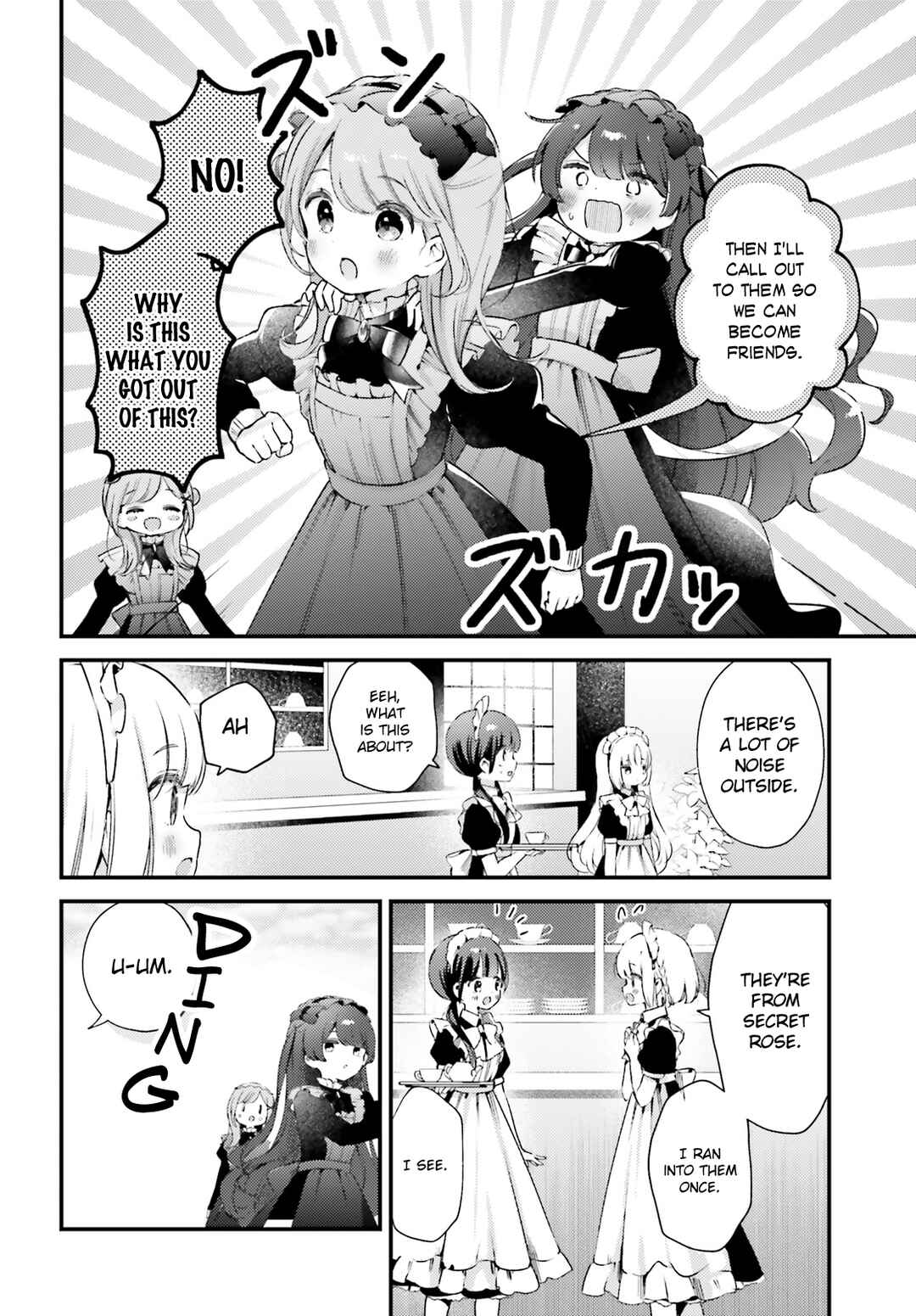 Page 4 Chapter 8 Yumemiru Maid no Tea Time