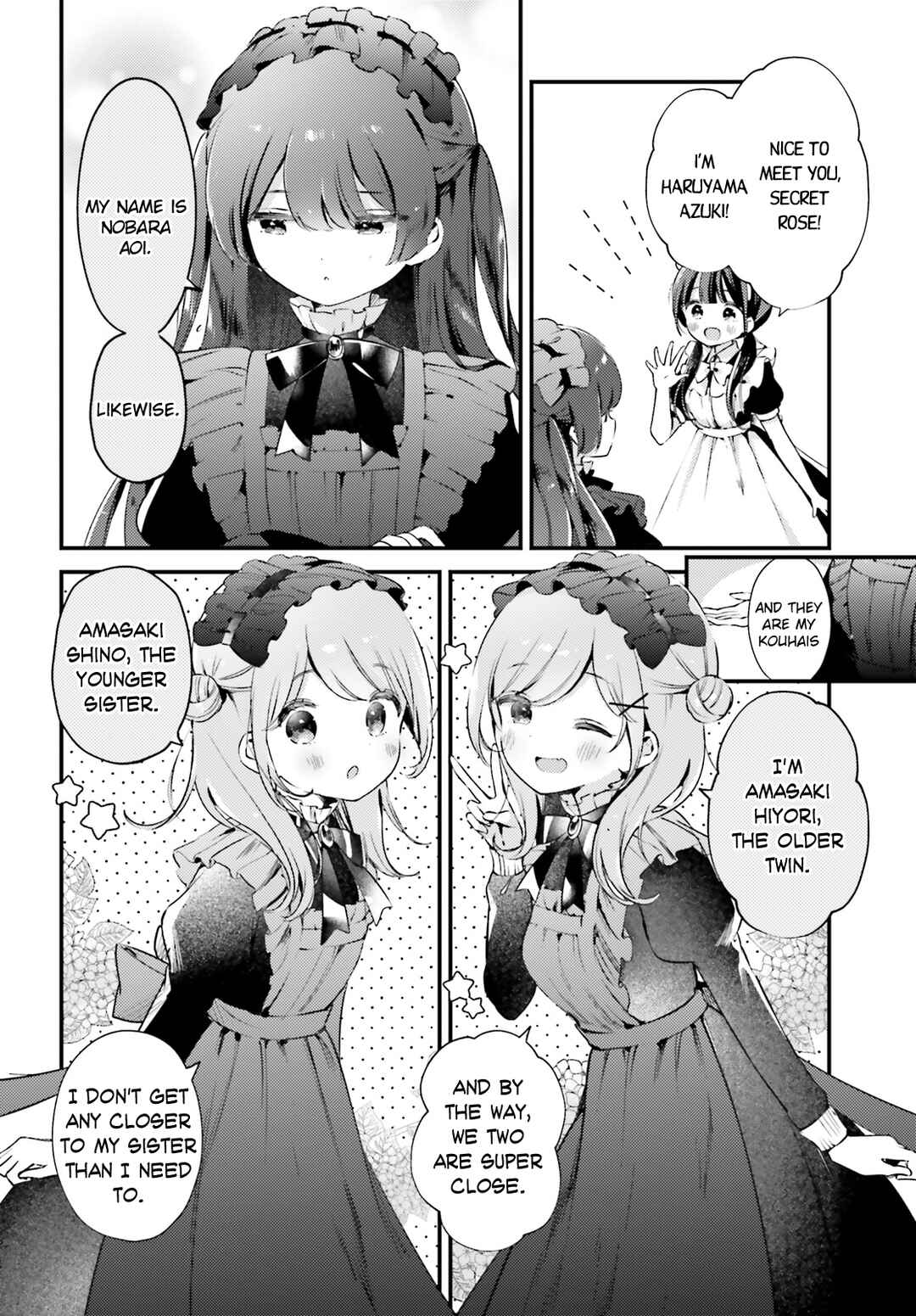 Page 6 Chapter 8 Yumemiru Maid no Tea Time