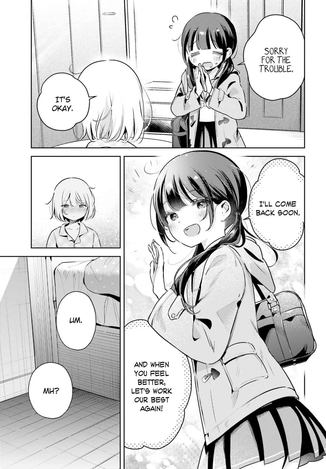 Page 15 Chapter 16 Yumemiru Maid no Tea Time